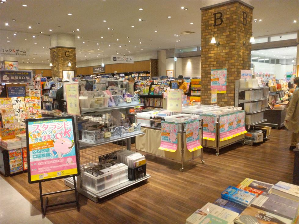 雑貨屋ページ 10月23日(水)～28日(月) 松坂屋上野店で開催される「北欧展」に出展