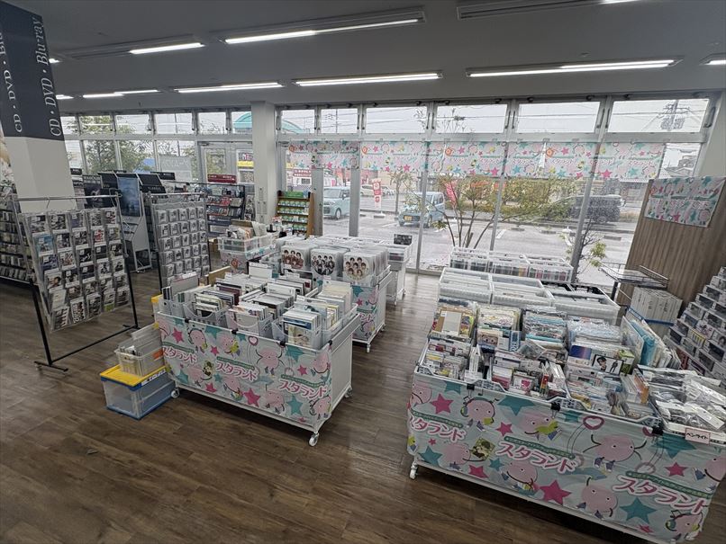 イベント告知】HYPER BOOKS 彦根店(滋賀県彦根市)での期間限定販売