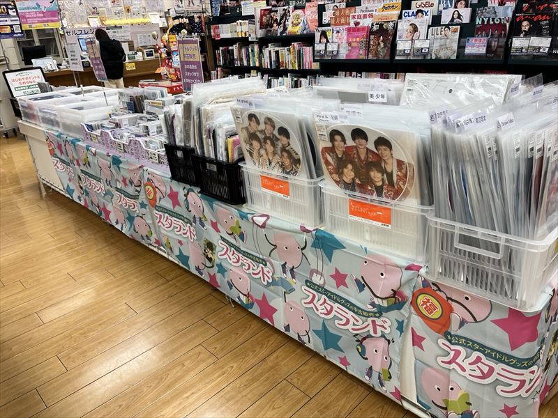 イベント告知(若手グループのみ)】未来屋書店 宇品(広島市)での期間