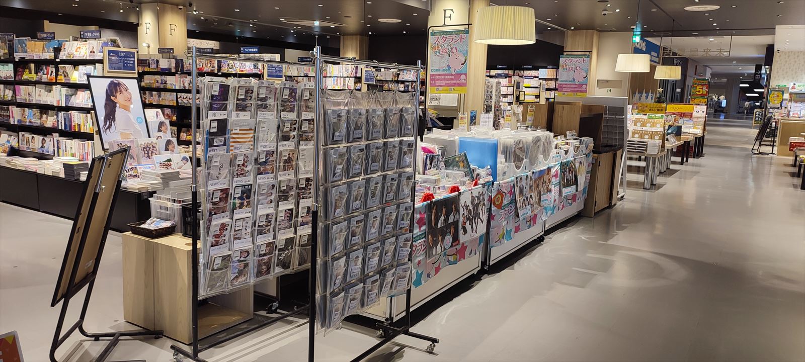 イベント告知】未来屋書店 新利府南館(宮城県宮城郡)での期間限定販売