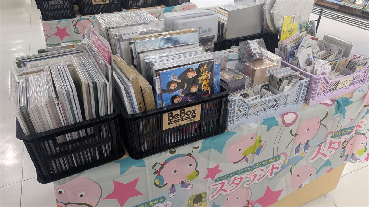 イベント告知(若手グループ＆K-POP)】HMV 仙台E BeanS(仙台市)での期間