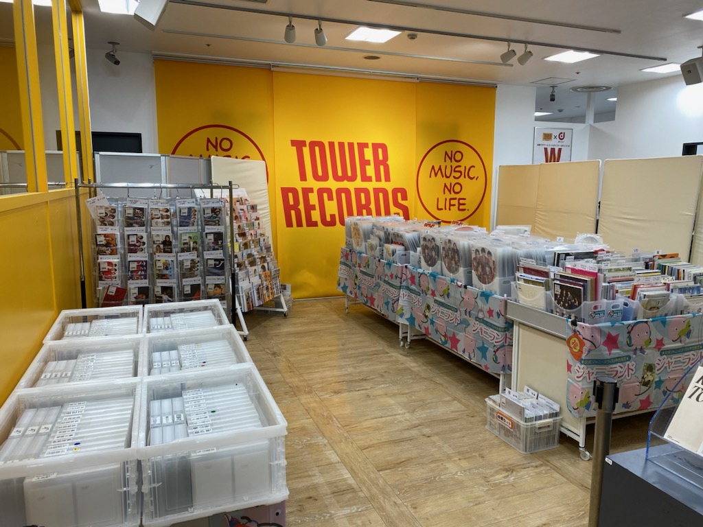 イベント告知】タワーレコード 静岡店(静岡市)での期間限定販売(2023年 