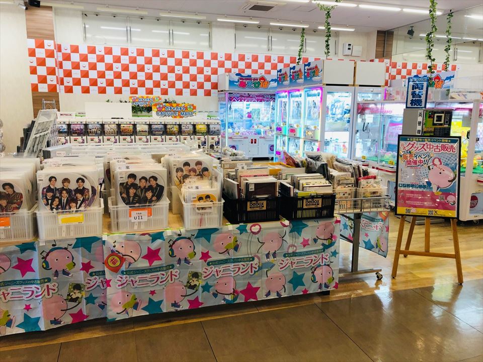 イベント告知】TSUTAYA 山口葵店(山口市)での期間限定販売(2023年12月1 