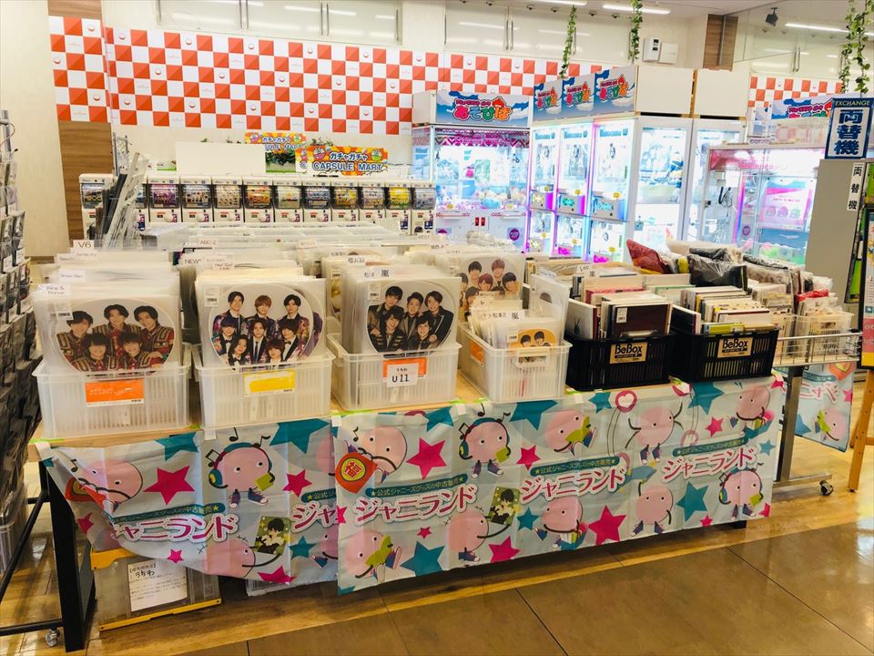 イベント告知】TSUTAYA 山口葵店(山口市)での期間限定販売(2023年12月1 