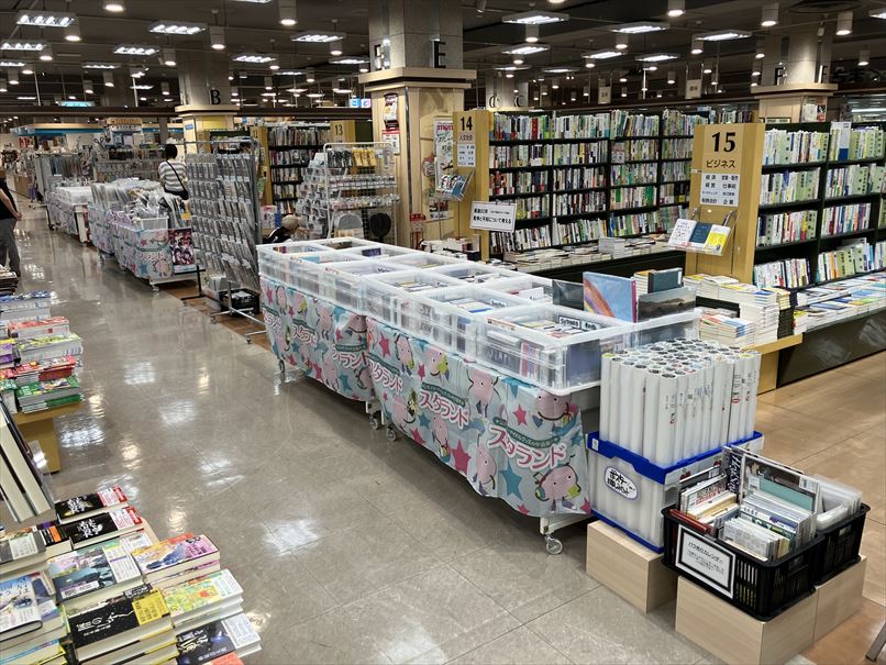 ジャニーズグッズ 色々 公式ジャニーズグッズ販売の専門店┃ジャニランド店舗案内