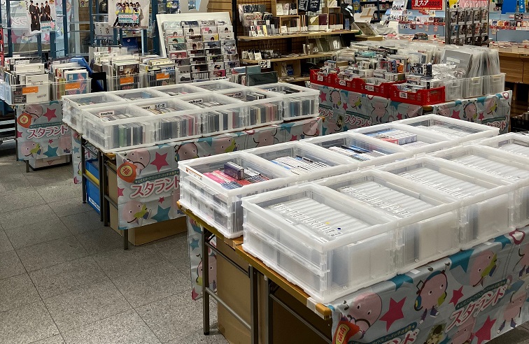 ジャニーズグッズ関連 CD】こんなの買取りました！《2013年関西ジャニーズJrツアーペン