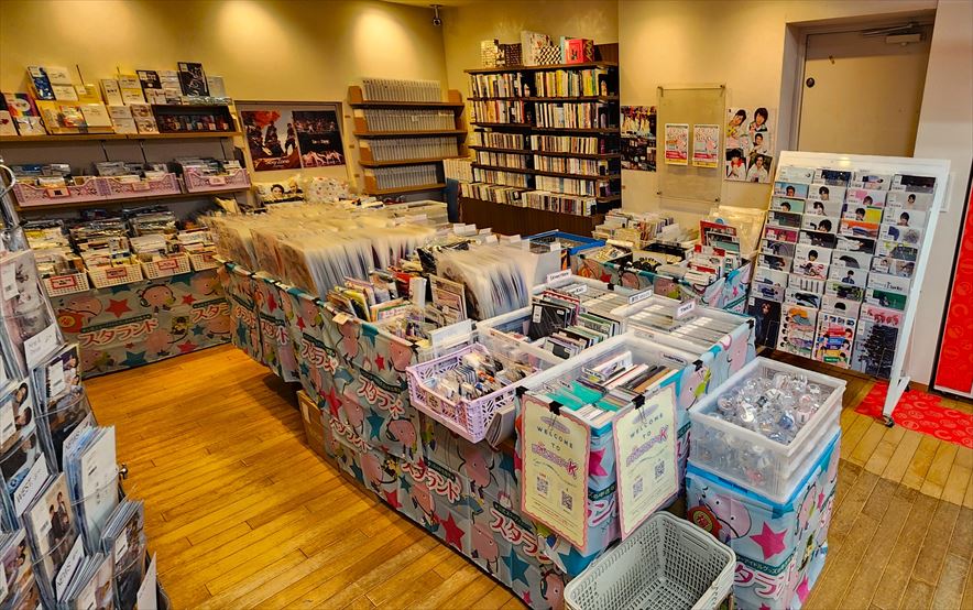 ジャニーズ グッズ 色々 公式ジャニーズグッズ販売の専門店┃ジャニランド店舗案内