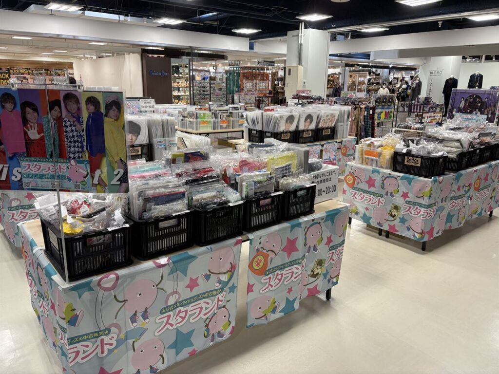 イベント告知】本のがんこ堂 アクア店(滋賀県近江八幡市)での期間限定