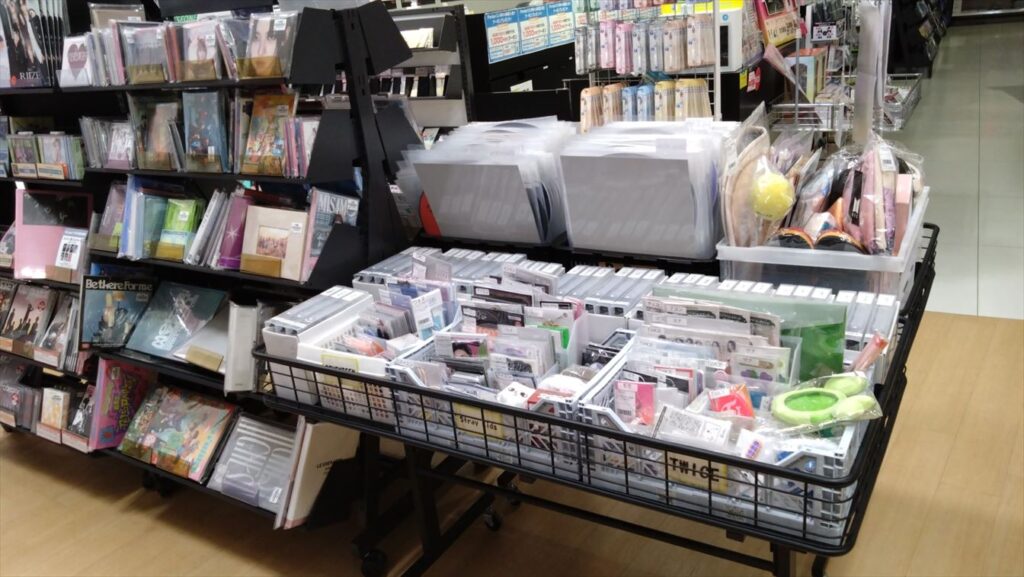 公式ジャニーズグッズ販売の専門店┃ジャニランド店舗案内