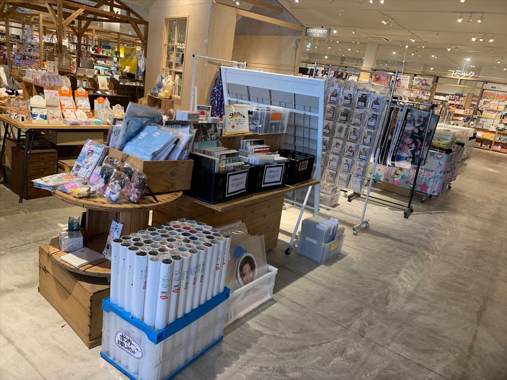 公式ジャニーズグッズ販売の専門店┃ジャニランド店舗案内