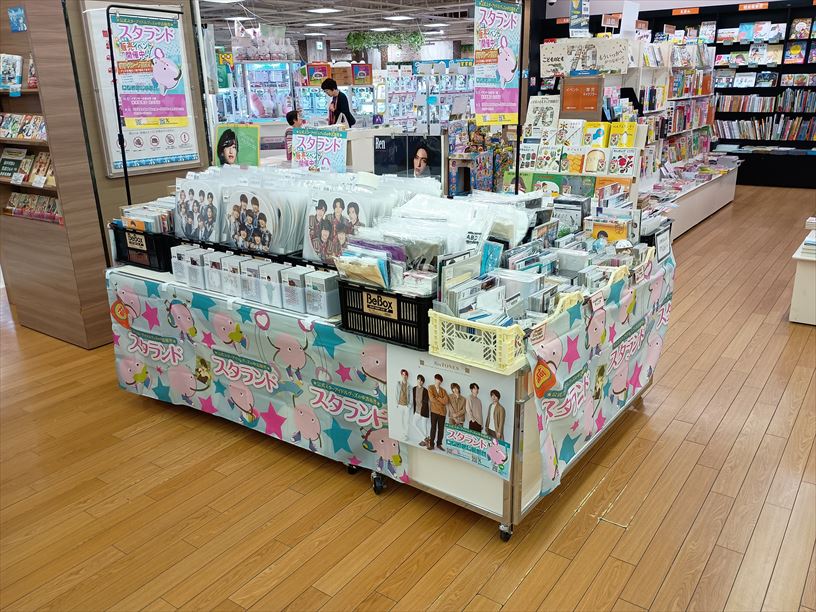 公式ジャニーズグッズ販売の専門店┃ジャニランド店舗案内