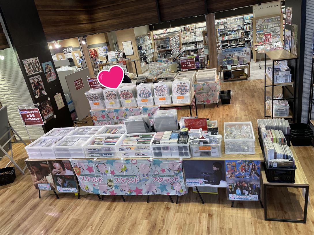 イベント告知(若手グループ＆K-POP)】谷島屋 パルシェ店(静岡市)での