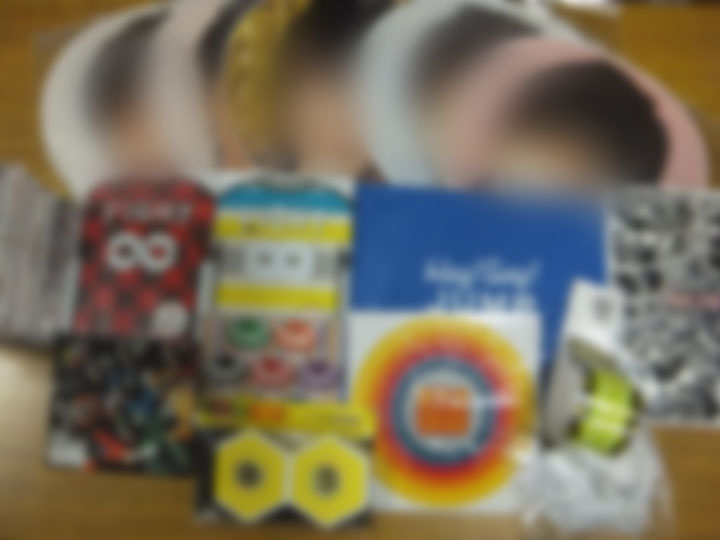 関ジャニ グッズ Cd Dvd 写真 買取実績 ジャニランド 関ジャニ グッズ Cd Dvd 写真 買取実績 ジャニランド