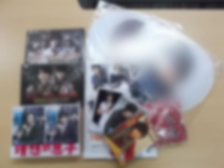 Hey!Say!JUMP グッズ・CD・DVD・写真 買取実績 | ジャニランド