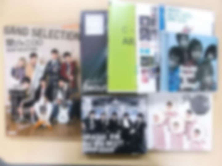 嵐 グッズ・CD・DVD・写真 買取実績 | ジャニランド│公式ジャニーズ ...